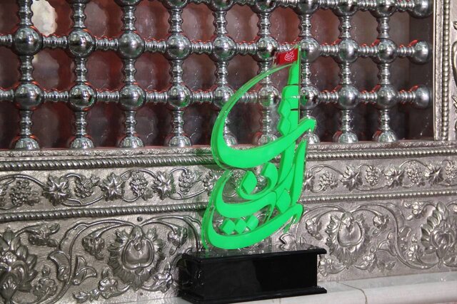 از سلبریتیها به مردم عادی رسیدیم