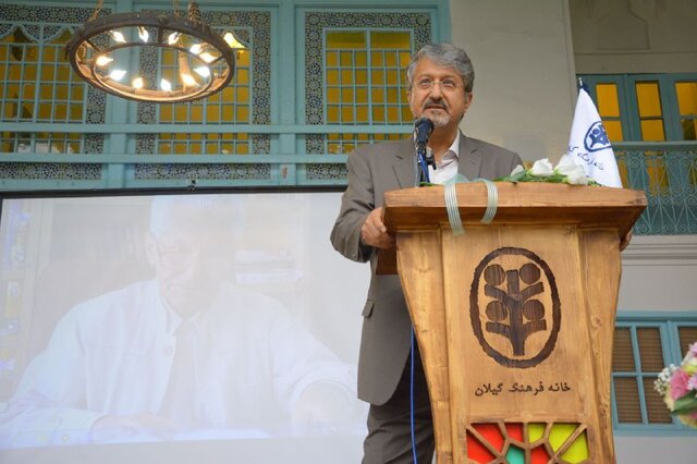 نامی که در تاریخ خواهد ماند