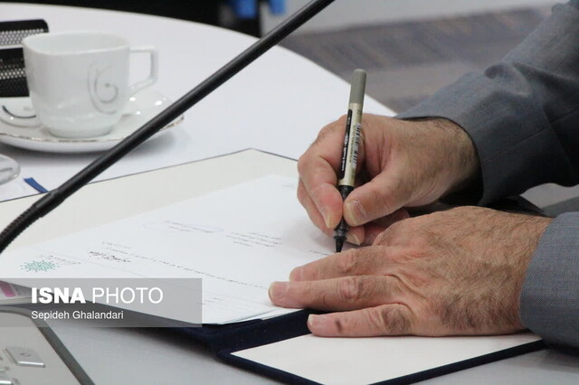 سفر مشاور وزیر فرهنگ و ارشاد اسلامی به خراسان جنوبی