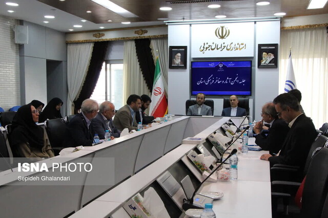 سفر مشاور وزیر فرهنگ و ارشاد اسلامی به خراسان جنوبی