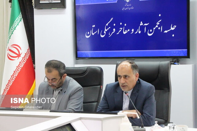 سفر مشاور وزیر فرهنگ و ارشاد اسلامی به خراسان جنوبی