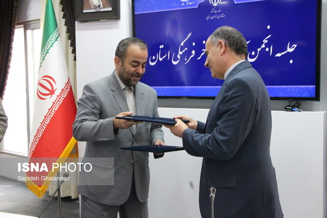 سفر مشاور وزیر فرهنگ و ارشاد اسلامی به خراسان جنوبی