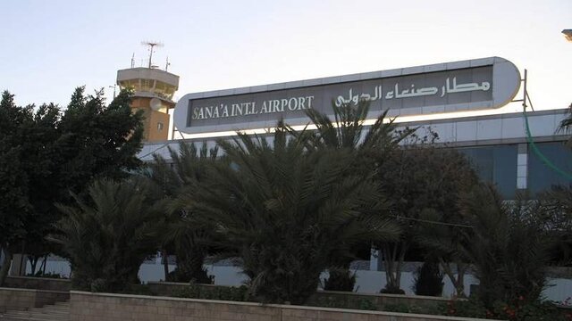 یمن: ائتلاف متجاوز به اخلال در پروازها در فرودگاه صنعا ادامه می دهد