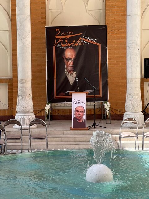 تشییع پیکر مردی که آموزش هنر مدیون اوست + عکس و فیلم