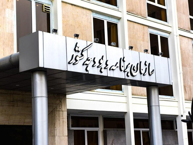 بار مالی بیش از ۲۰ مصوبه مجلس در مجموع بالغ بر ۴۰۰ همت برآورد میشود بار مالی بیش از ۲۰ مصوبه مجلس در مجموع بالغ بر ۴۰۰ همت برآورد میشود