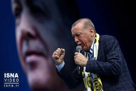 ویدیو/ واکنش رسانه‌های خارجی به پیروزی اردوغان