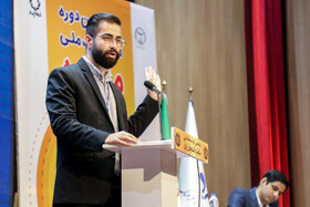 یازدهمین دوره مسابقات ملی مناظره دانشجویان ایران