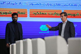 گفتگوی راهبردی وزیر کشور با شهرداران کلانشهر‌ها در حاشیه رویداد ملی تعالی حکمرانی شهری