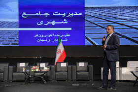 گفتگوی راهبردی وزیر کشور با شهرداران کلانشهر‌ها در حاشیه رویداد ملی تعالی حکمرانی شهری