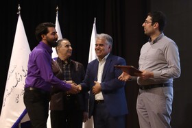 اختتامیه دوازدهمین جشنواره بین‌المللی عکس رضوی