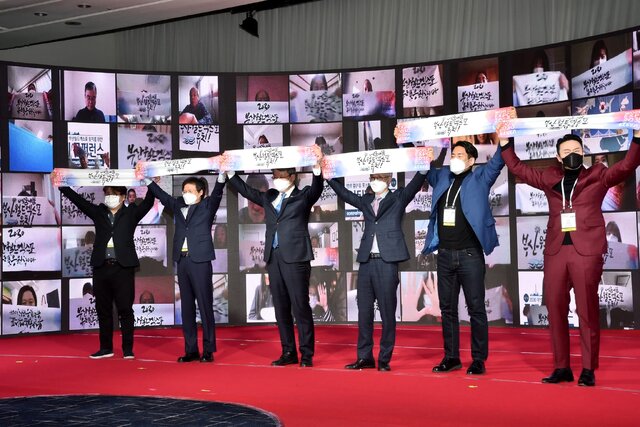 خیز کره جنوبی برای کسب میزبانی اکسپو جهانی