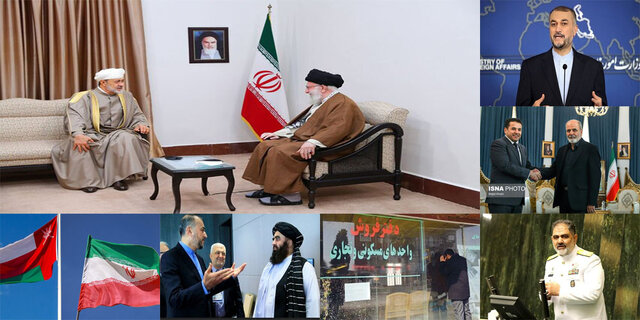 اخبار سیاسی ۸ خرداد؛ استقبال رهبری از رابطه با مصر/تلاشها برای تسهیل حج/توصیه مرزی به عراق اخبار سیاسی ۸ خرداد؛ استقبال رهبری از رابطه با مصر/تلاشها برای تسهیل حج/توصیه مرزی به عراق