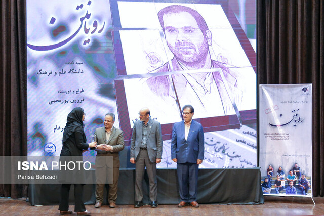 معرفی افراد تاثیرگذار علمی جزو مهمترین اتفاقات است معرفی افراد تاثیرگذار علمی جزو مهمترین اتفاقات است