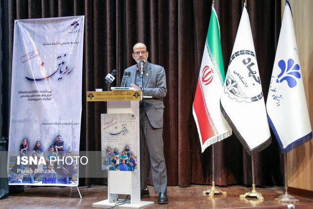 جهاد دانشگاهی محل تربیت نخبگان است جهاد دانشگاهی محل تربیت نخبگان است