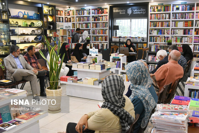 ذهن آگاه؛ راهی برای نجات محیط زیست