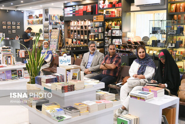 ذهن آگاه؛ راهی برای نجات محیط زیست