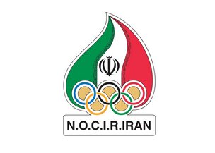 لوگوی جدید کمیته ملی المپیک ایران برای IOC