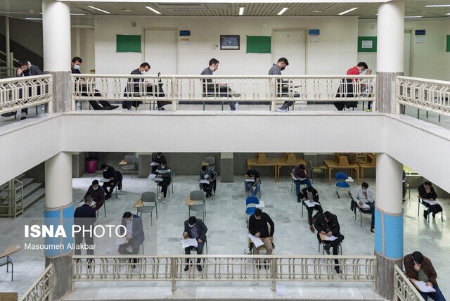 آزمون استخدامی دستگاه‌های اجرایی استان البرز برگزار می‌شود