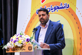 اختتامیه یازدهمین دوره مسابقات ملی مناظره دانشجویان ایران