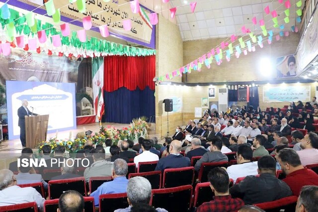 همایش ملی ستارگان درخشان در ورامین برگزار شد