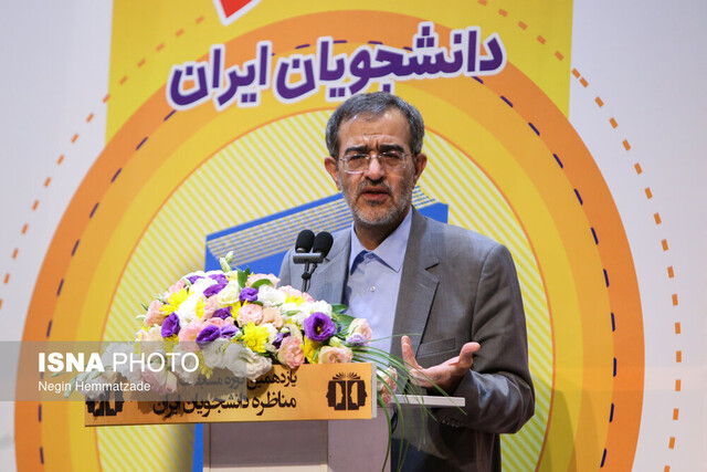 اختلاف امتیاز میان تیمهای مرحله نهایی مسابقات مناظره ناچیز بود اختلاف امتیاز میان تیمهای مرحله نهایی مسابقات مناظره ناچیز بود