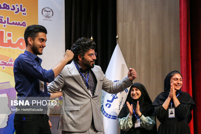 قهرمان مسابقات ملی مناظره دانشجویان ایران معرفی شد قهرمان مسابقات ملی مناظره دانشجویان ایران معرفی شد