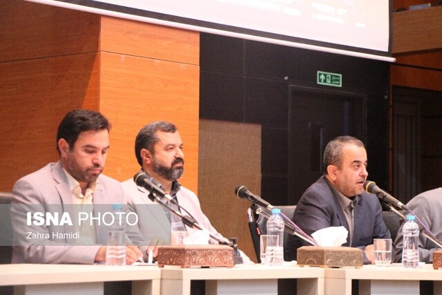 شورای اداری خراسان جنوبی