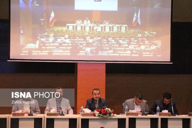 شورای اداری خراسان جنوبی