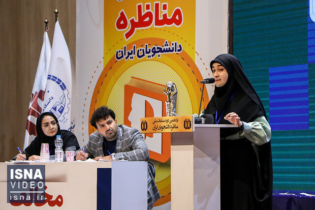 ویدیو / مناظره داغ دانشجویان دربارۀ ۴ میلیون رای سفید انتخابات ویدیو / مناظره داغ دانشجویان دربارۀ ۴ میلیون رای سفید انتخابات