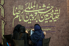 لغو آئین اختتامیه جشنواره بی
