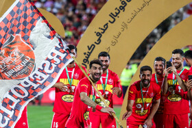 جشن قهرمانی پرسپولیس در جام حذفی فوتبال ایران
