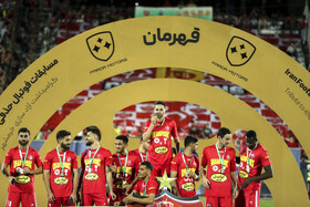 جشن قهرمانی پرسپولیس در جام حذفی فوتبال ایران