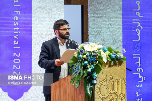 عکس از آرشیو جشنواره امام رضا(ع) بارزترین پشتیبان دیپلماسی فرهنگ رضوی در داخل و خارج کشور است