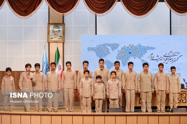 رویداد «گستره جغرافیایی اندیشه امام خمینی(ره)» در قزوین برگزار شد