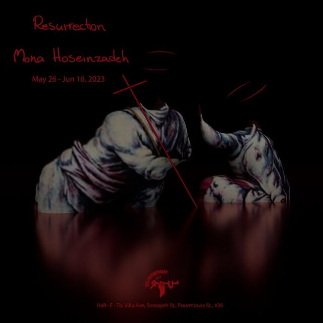 گشت و گذاری وسیع در گالریهای تهران