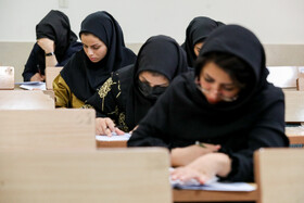 آزمون استخدامی دستگاه‌های دولتی یزد