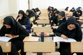 آزمون استخدامی دستگاه‌های دولتی یزد