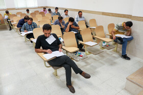 آزمون استخدامی دستگاه‌های دولتی یزد