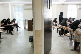 آزمون استخدامی دستگاه‌های دولتی یزد