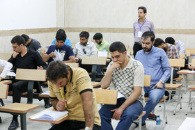 آزمون استخدامی دستگاه‌های دولتی یزد