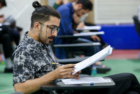 آزمون استخدامی دستگاه‌های دولتی یزد