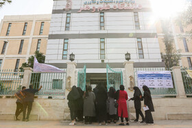 آزمون استخدامی دستگاه‌های دولتی یزد