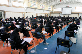 آزمون استخدامی دستگاه‌های دولتی یزد