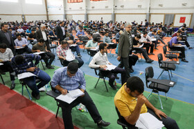 آزمون استخدامی دستگاه‌های دولتی یزد