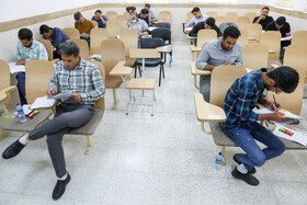 آزمون استخدامی دستگاه‌های دولتی یزد