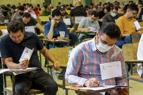 آزمون استخدامی دستگاههای اجرایی - سمنان