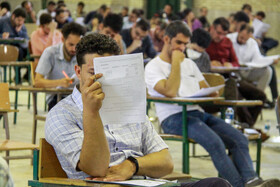 آزمون استخدامی دستگاههای اجرایی - سمنان