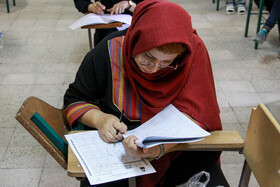 آزمون استخدامی دستگاههای اجرایی - سمنان