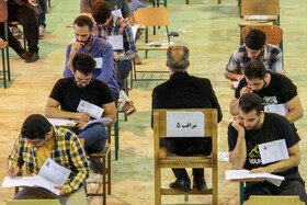 آزمون استخدامی دستگاههای اجرایی - سمنان