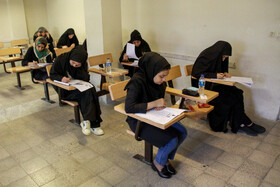 آزمون استخدامی دستگاههای اجرایی - سمنان